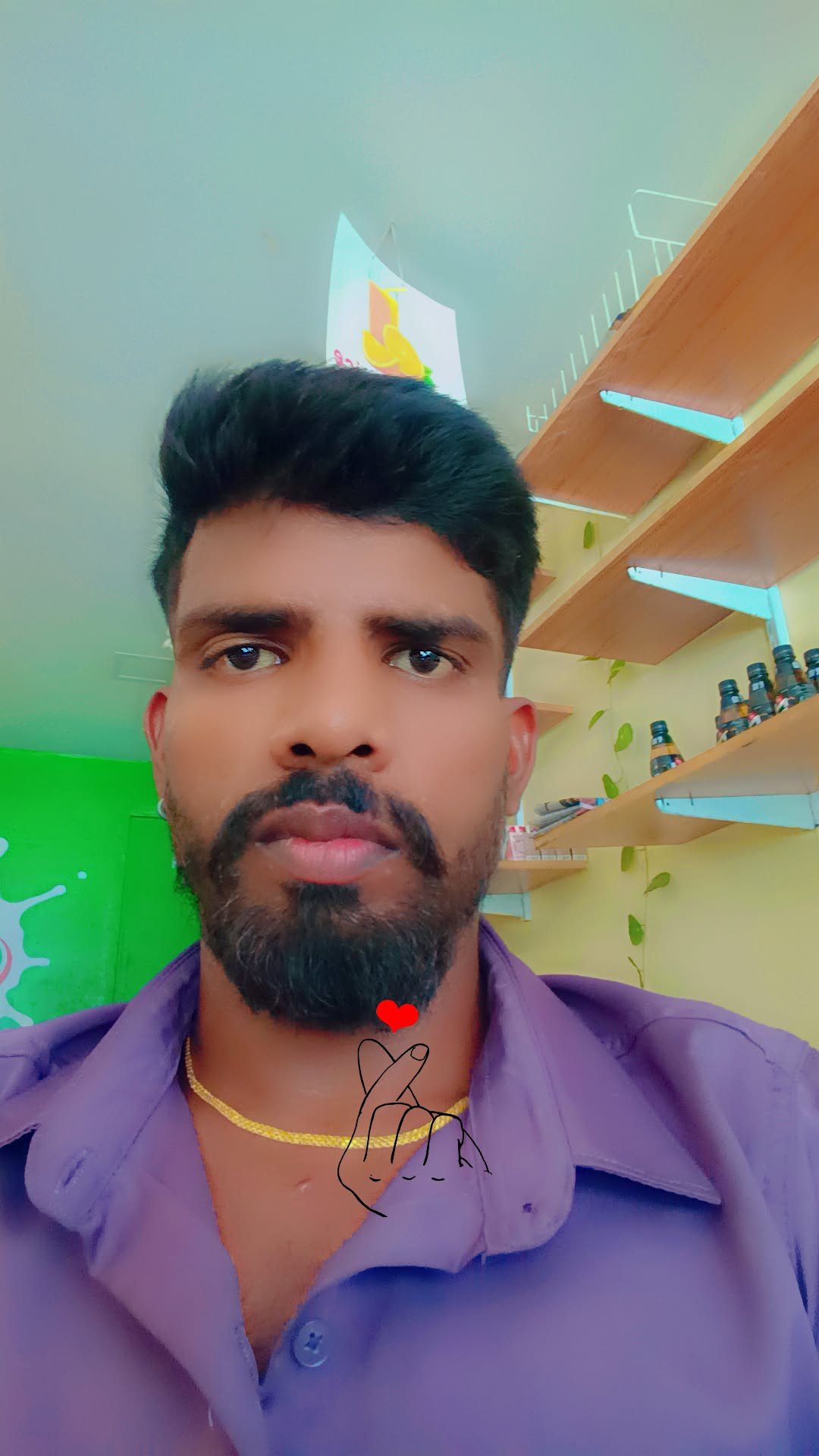 Shankar